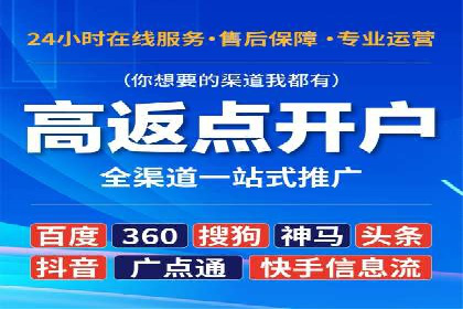 小红书信息流趋势：短视频如何改变内容营销格局