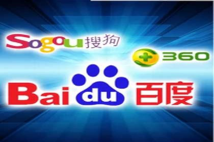 百度SEM关键词优化技巧的案例分享