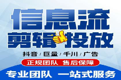 案例分析：百度信息流如何助力内容创作者